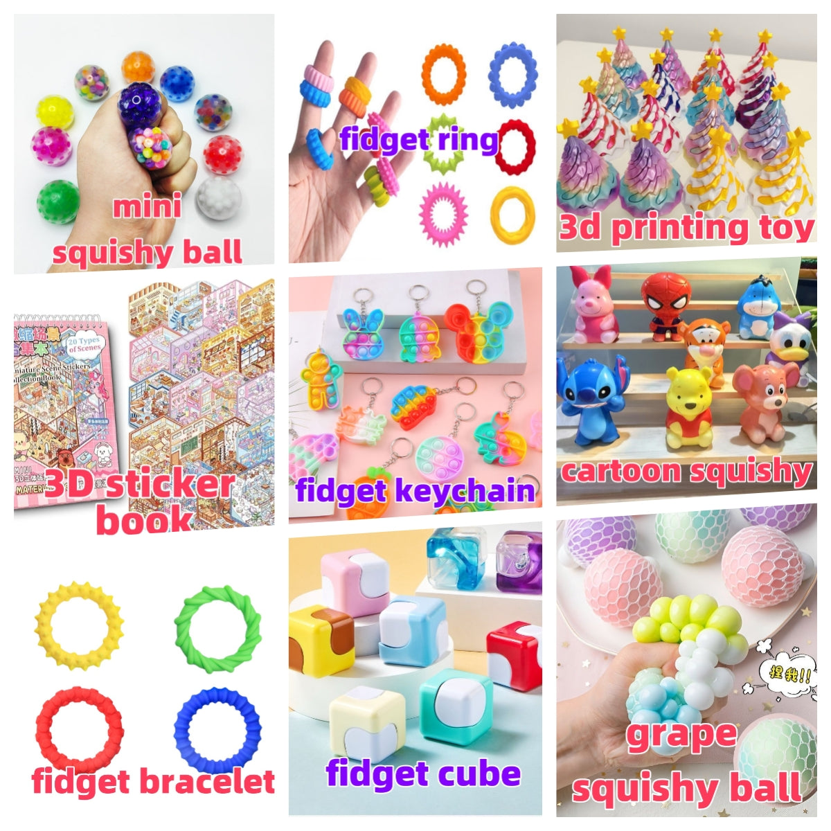 Mystery Card----Fidget Toy