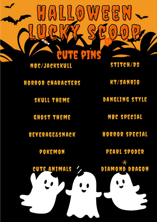 Halloween Pins Lucky Scoop